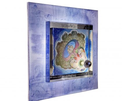 Arcana Artis, l’edonista