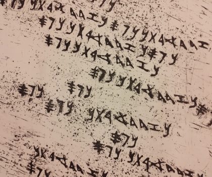 Segni e contraddizioni