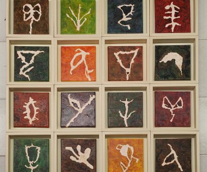 cielo fiorito di fiori assenti