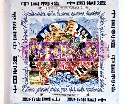 Michelangelo Shanzhai