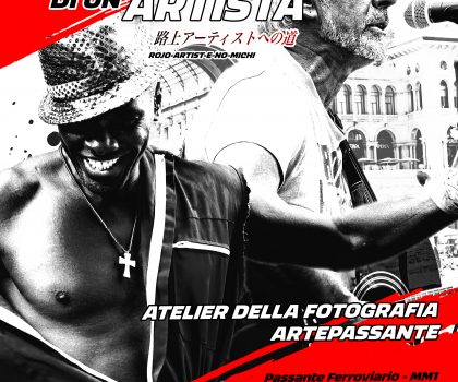 La strada di un artista