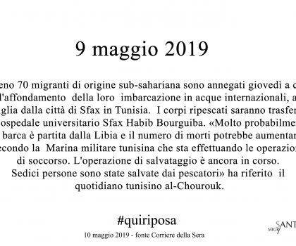 #quiriposa -17