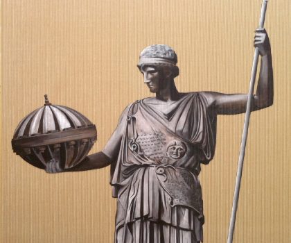 Athena cogitans