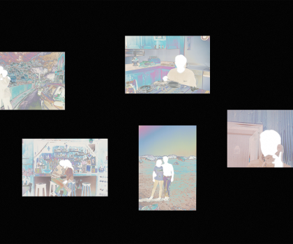 Superfetazione della memoria (Res Derelicta)