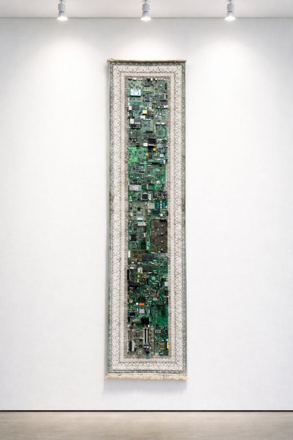 Cyber Carpet – 1101 H