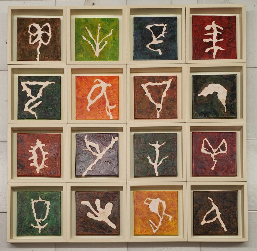 cielo fiorito di fiori assenti