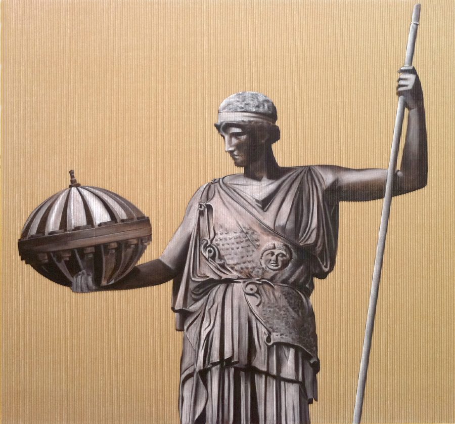 Athena cogitans